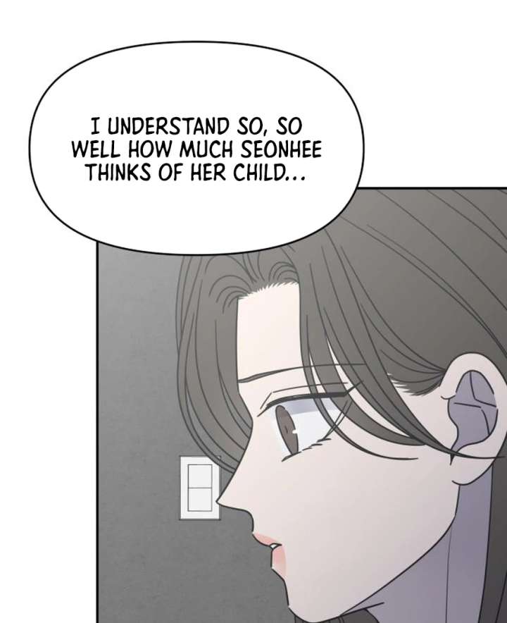 No Dating Allowed In The Office Chapter 73 - Page 12
