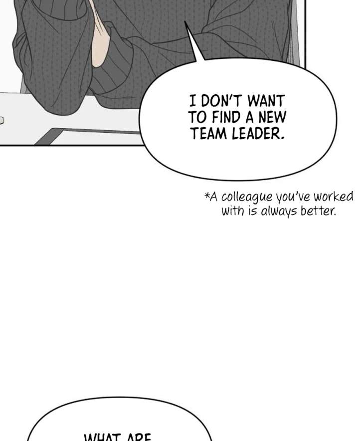No Dating Allowed In The Office Chapter 73 - Page 120