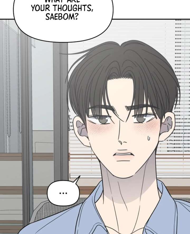 No Dating Allowed In The Office Chapter 73 - Page 121