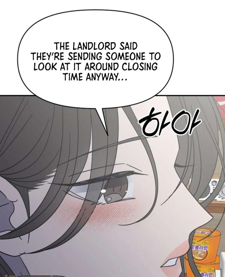 No Dating Allowed In The Office Chapter 73 - Page 147
