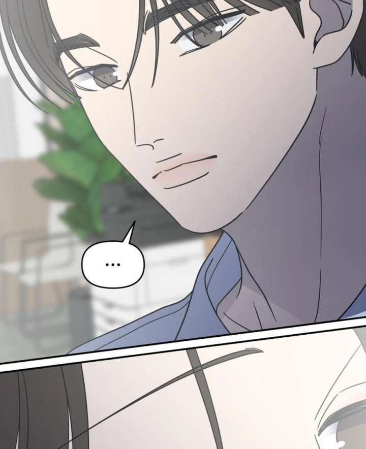 No Dating Allowed In The Office Chapter 73 - Page 149