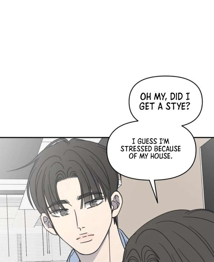 No Dating Allowed In The Office Chapter 73 - Page 155