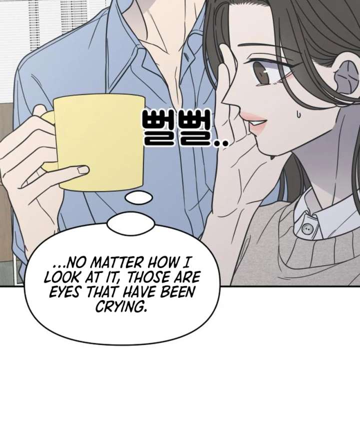 No Dating Allowed In The Office Chapter 73 - Page 156