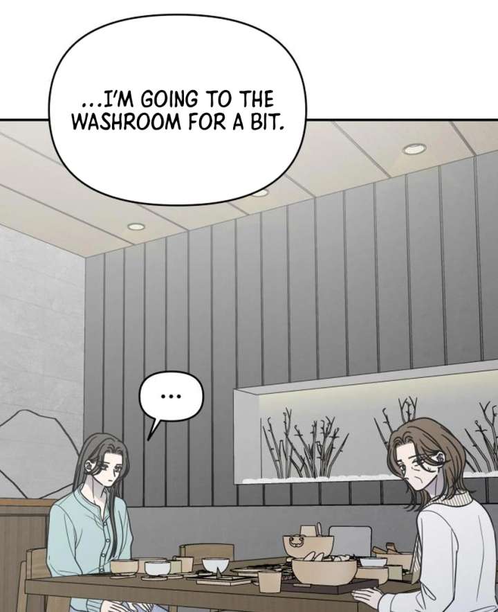 No Dating Allowed In The Office Chapter 73 - Page 16