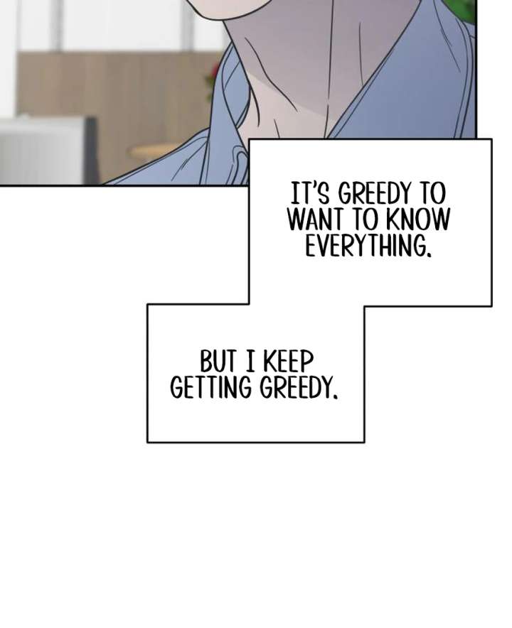 No Dating Allowed In The Office Chapter 73 - Page 160
