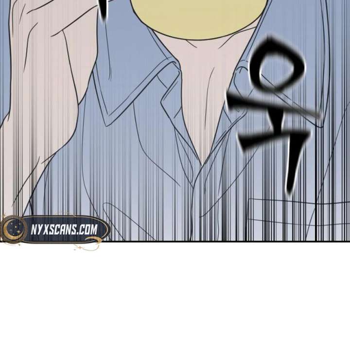 No Dating Allowed In The Office Chapter 73 - Page 171