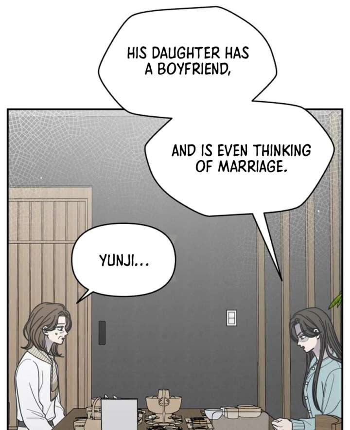 No Dating Allowed In The Office Chapter 73 - Page 23