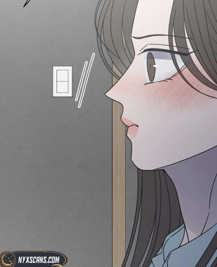 No Dating Allowed In The Office Chapter 73 - Page 27