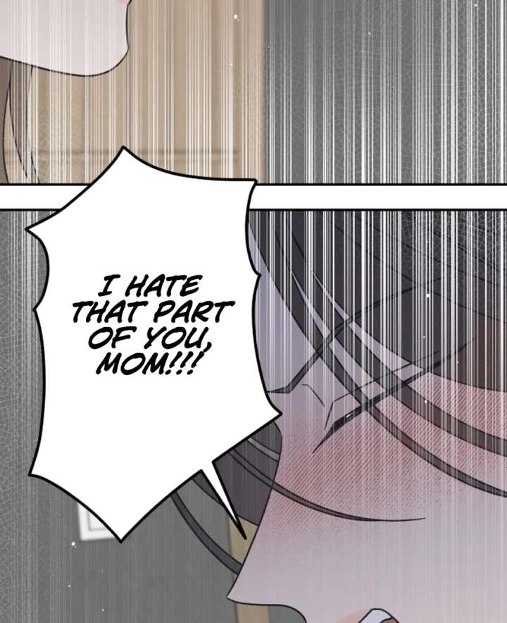 No Dating Allowed In The Office Chapter 73 - Page 46