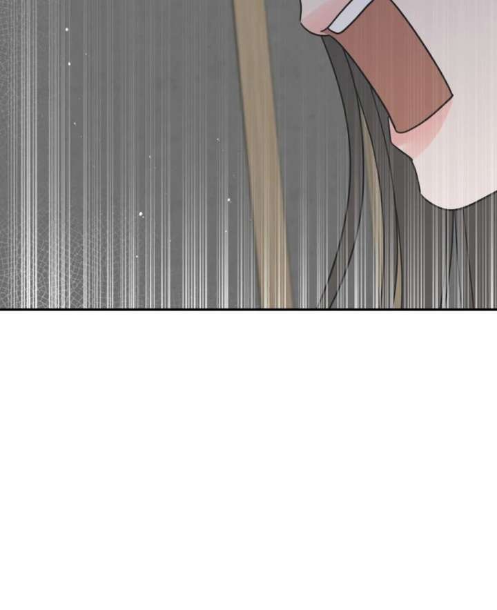 No Dating Allowed In The Office Chapter 73 - Page 47
