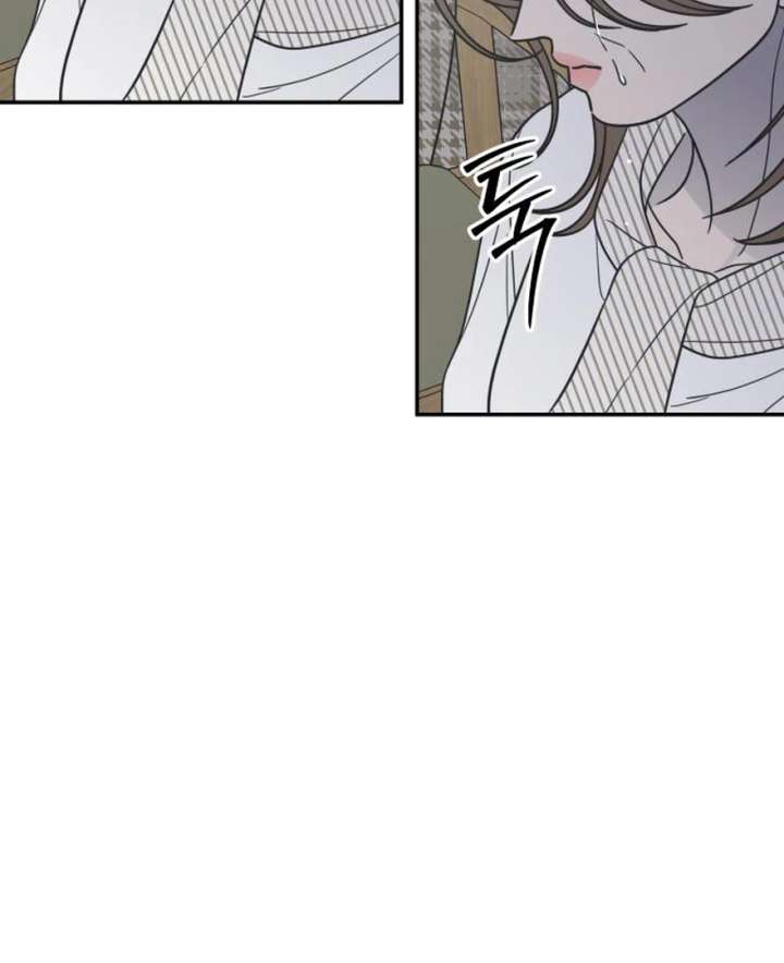 No Dating Allowed In The Office Chapter 73 - Page 59