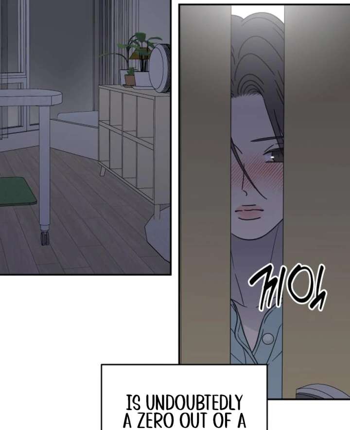 No Dating Allowed In The Office Chapter 73 - Page 73
