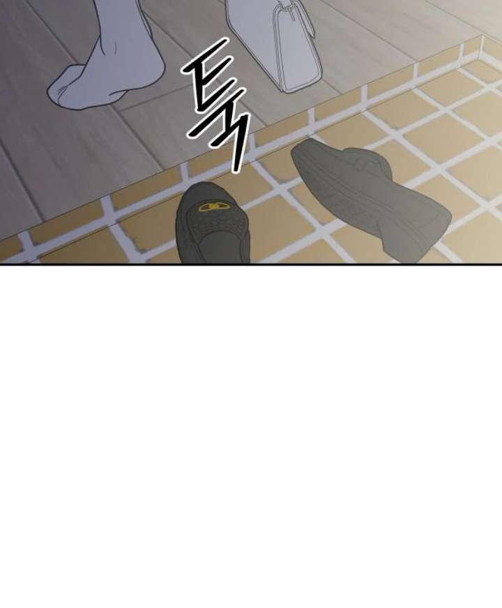 No Dating Allowed In The Office Chapter 73 - Page 75
