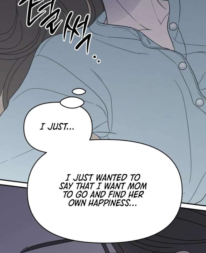 No Dating Allowed In The Office Chapter 73 - Page 77