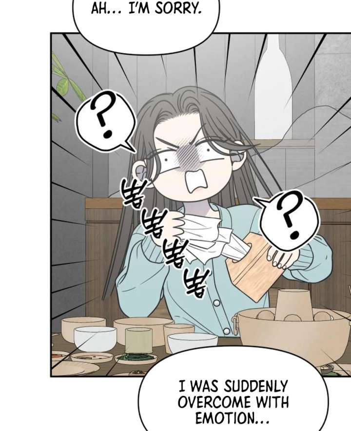 No Dating Allowed In The Office Chapter 73 - Page 8