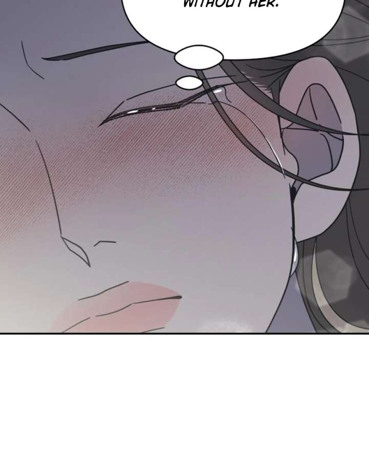 No Dating Allowed In The Office Chapter 73 - Page 80