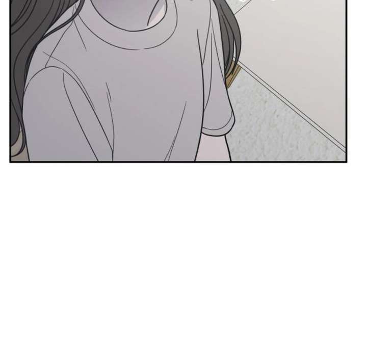 No Dating Allowed In The Office Chapter 73 - Page 86