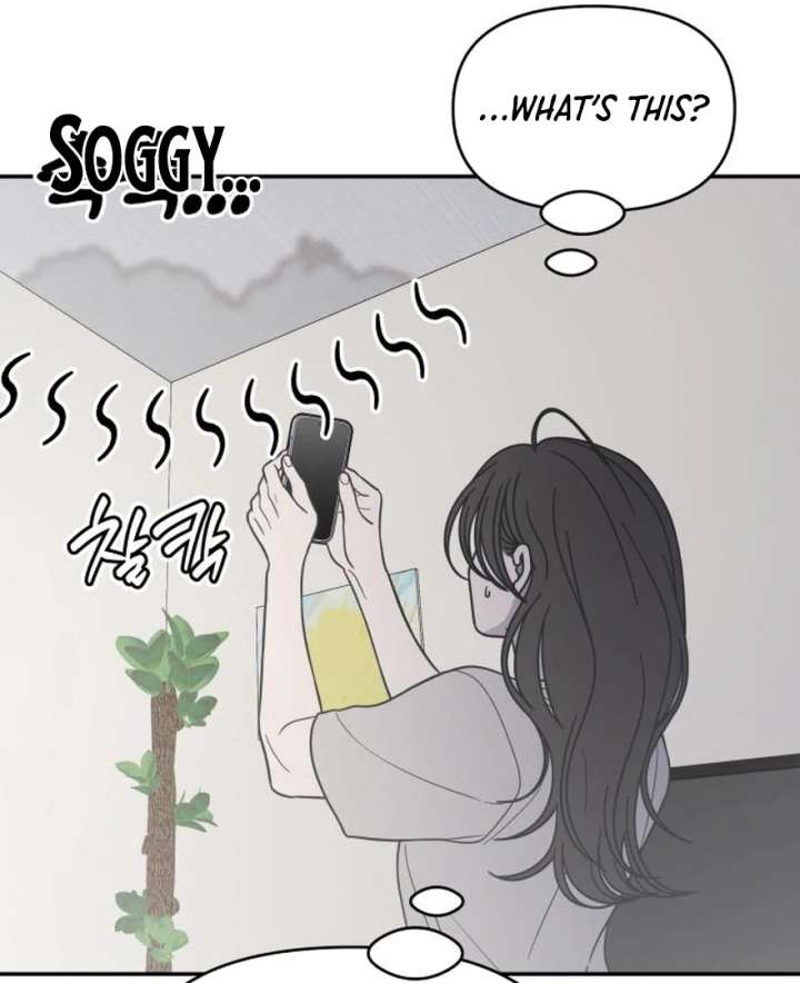 No Dating Allowed In The Office Chapter 73 - Page 87