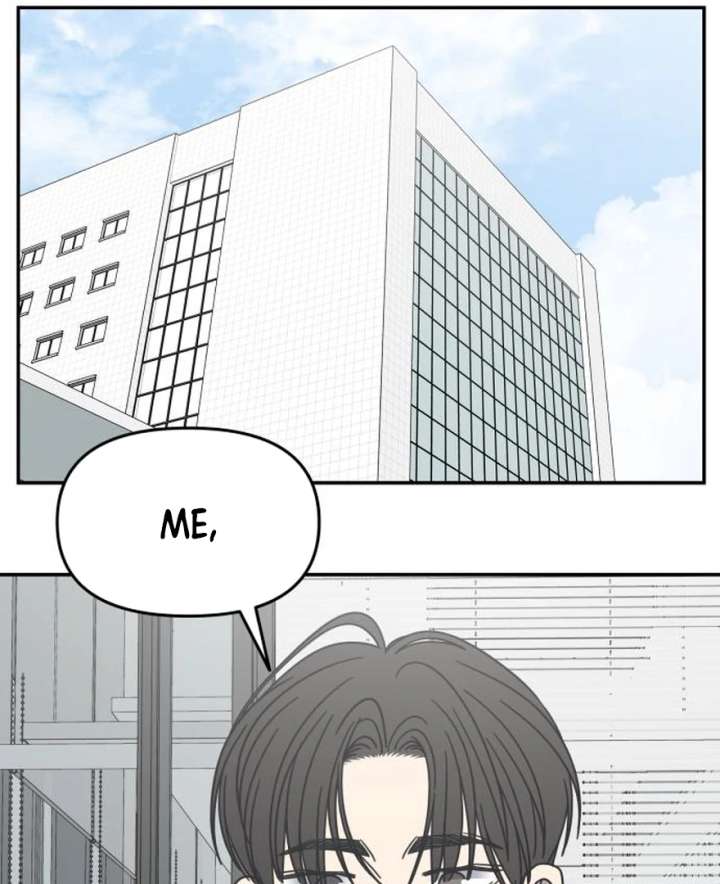 No Dating Allowed In The Office Chapter 73 - Page 97