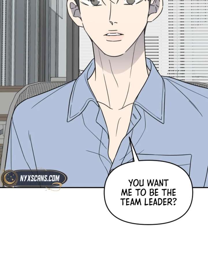 No Dating Allowed In The Office Chapter 73 - Page 98