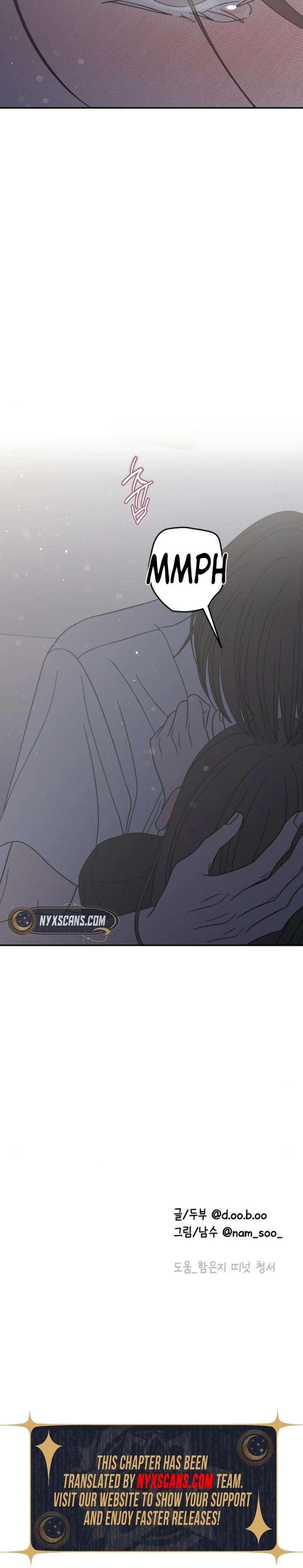 No Dating Allowed In The Office Chapter 76 - Page 17