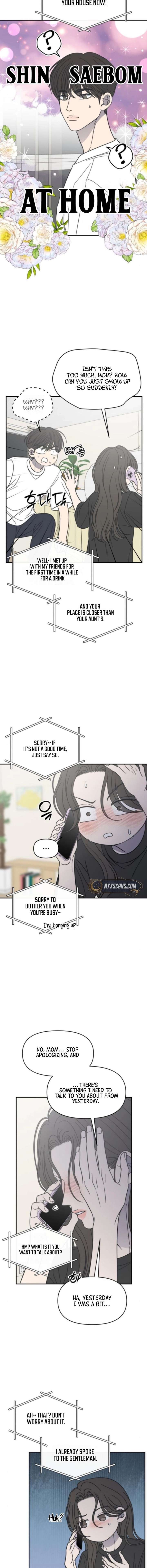 No Dating Allowed In The Office Chapter 76 - Page 3
