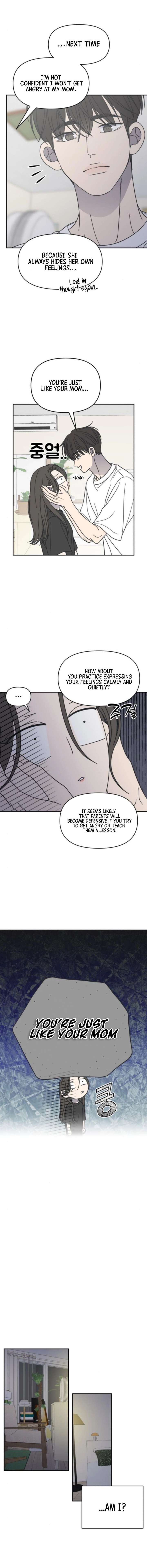 No Dating Allowed In The Office Chapter 76 - Page 9
