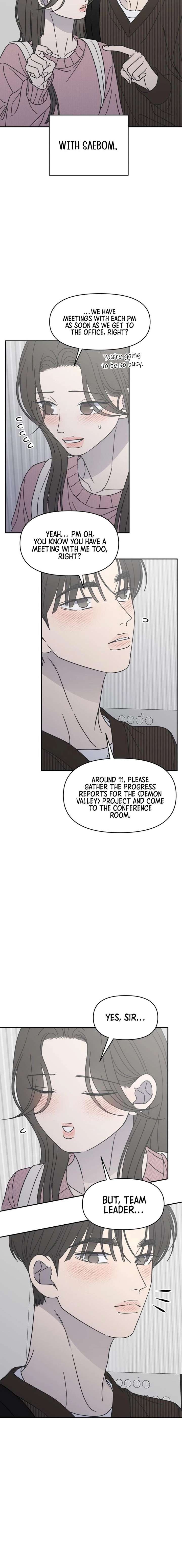 No Dating Allowed In The Office Chapter 77 - Page 10