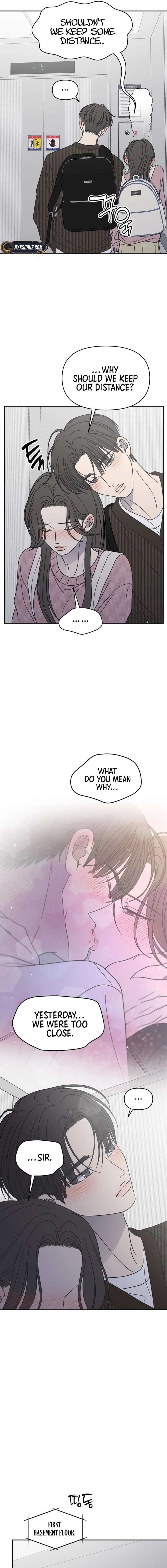 No Dating Allowed In The Office Chapter 77 - Page 11