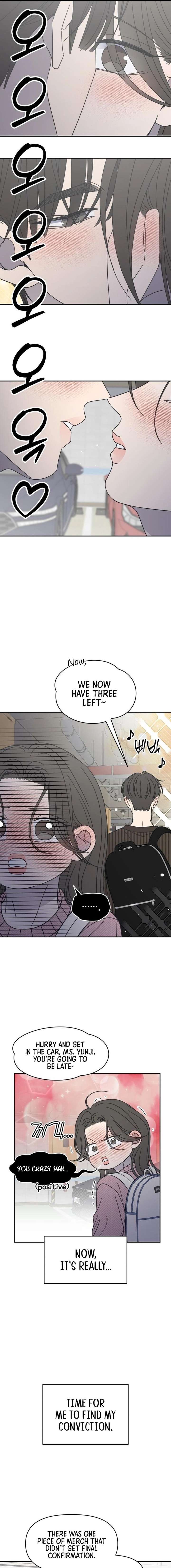 No Dating Allowed In The Office Chapter 77 - Page 15