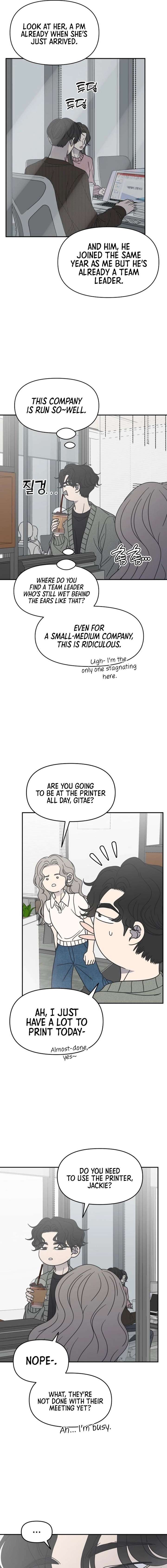 No Dating Allowed In The Office Chapter 77 - Page 17