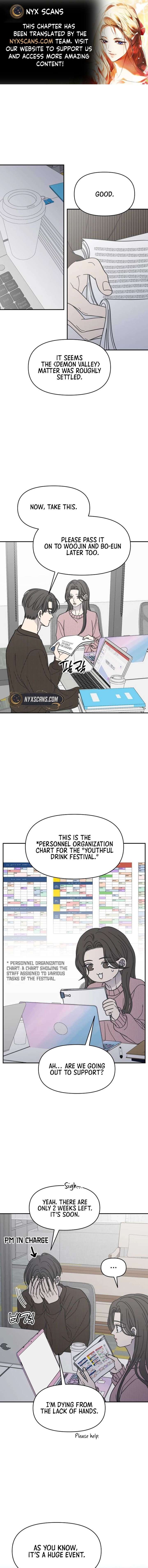 No Dating Allowed In The Office Chapter 78 - Page 1
