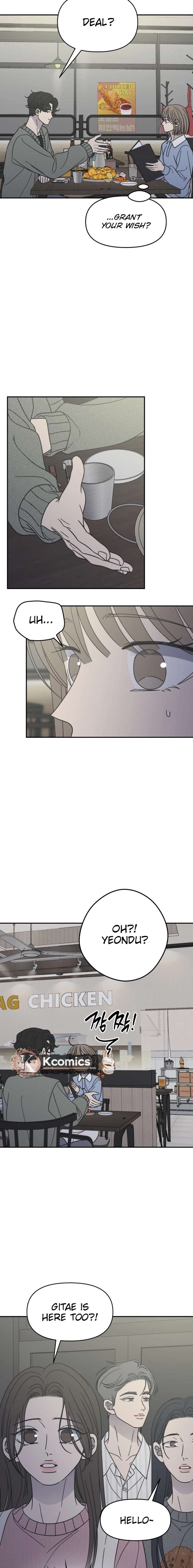 No Dating Allowed In The Office Chapter 79 - Page 25