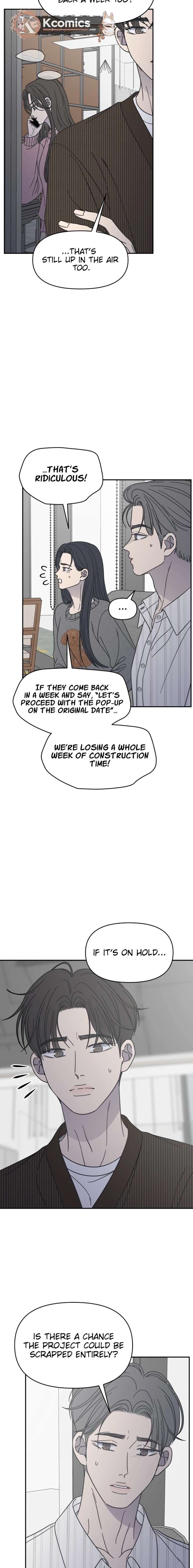 No Dating Allowed In The Office Chapter 79 - Page 7