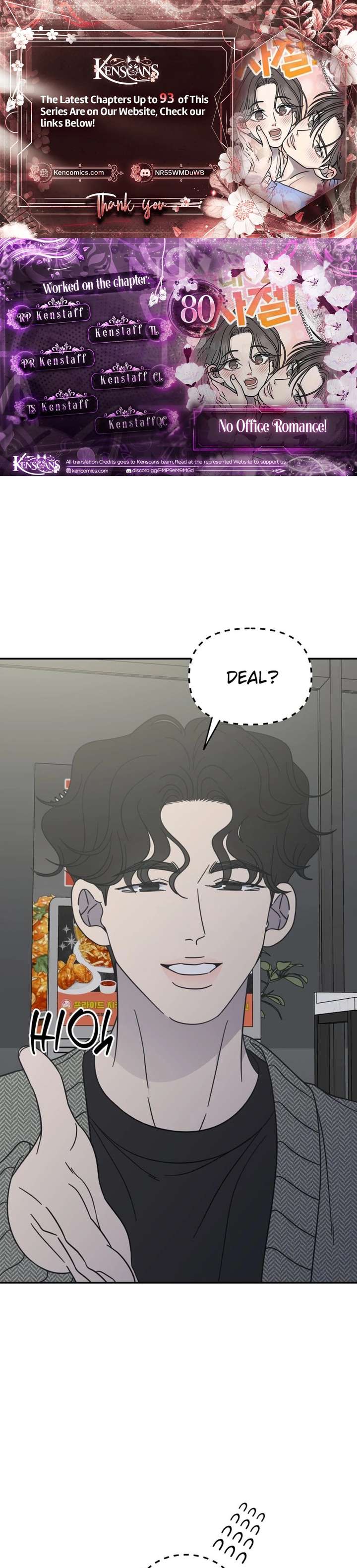 No Dating Allowed In The Office Chapter 80 - Page 1