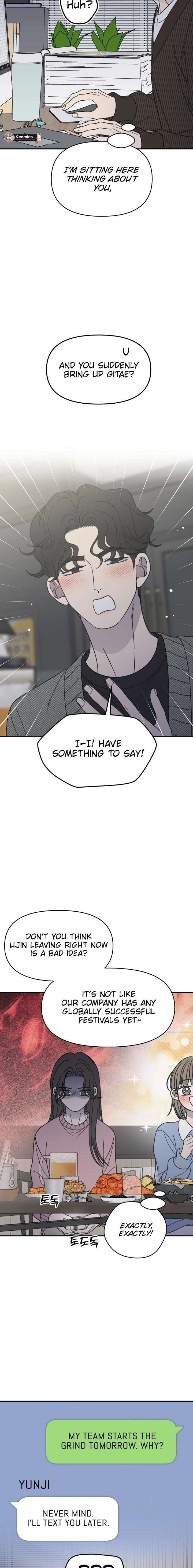 No Dating Allowed In The Office Chapter 80 - Page 10