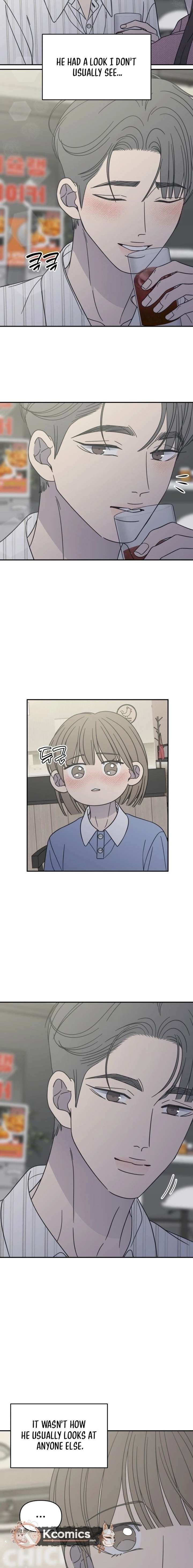 No Dating Allowed In The Office Chapter 80 - Page 16