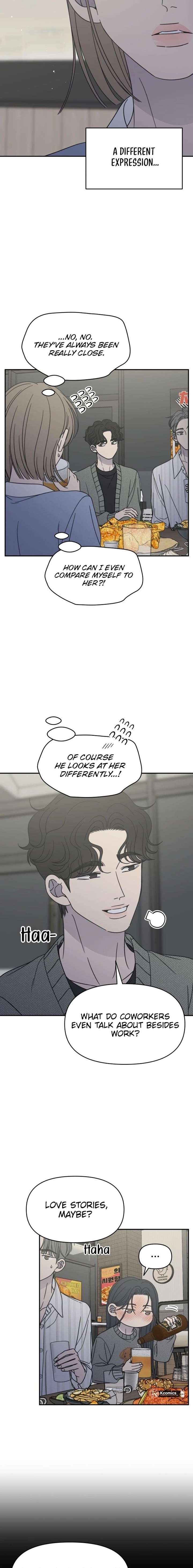 No Dating Allowed In The Office Chapter 80 - Page 17