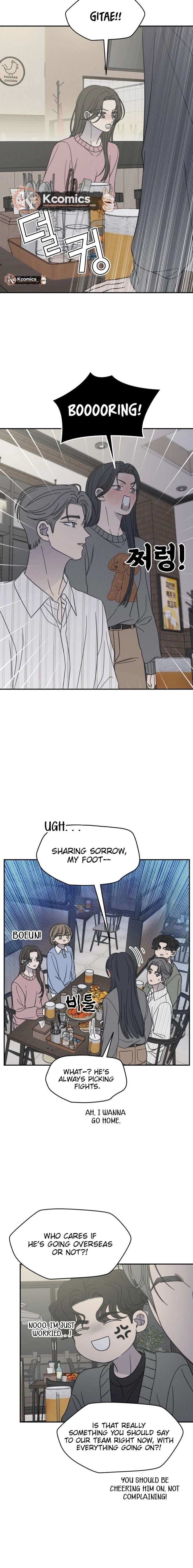 No Dating Allowed In The Office Chapter 80 - Page 20