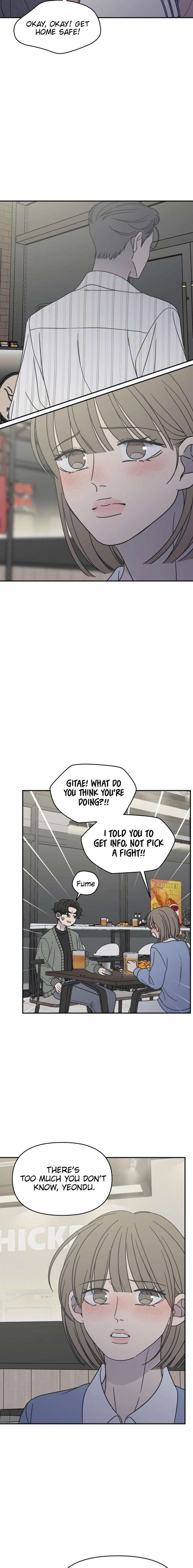 No Dating Allowed In The Office Chapter 80 - Page 22