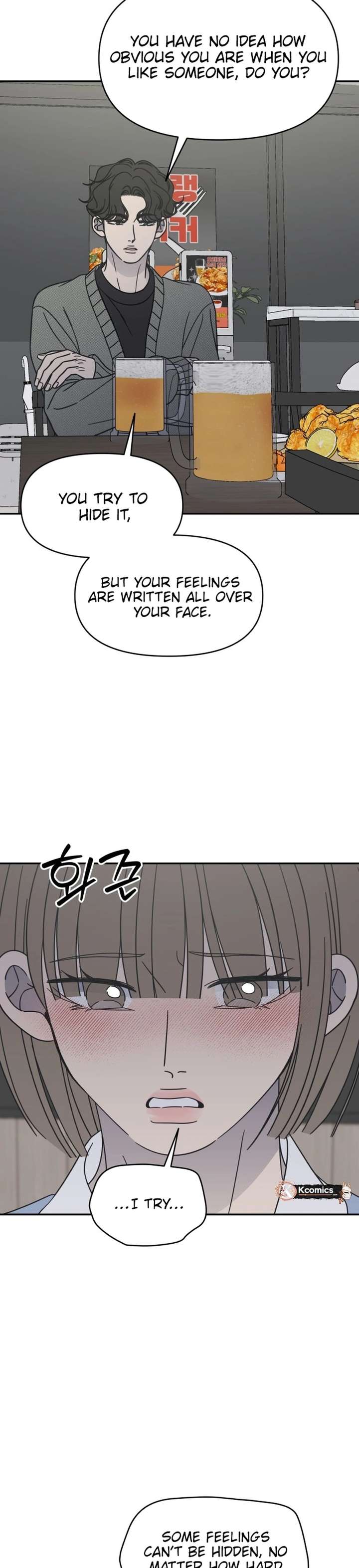 No Dating Allowed In The Office Chapter 80 - Page 23