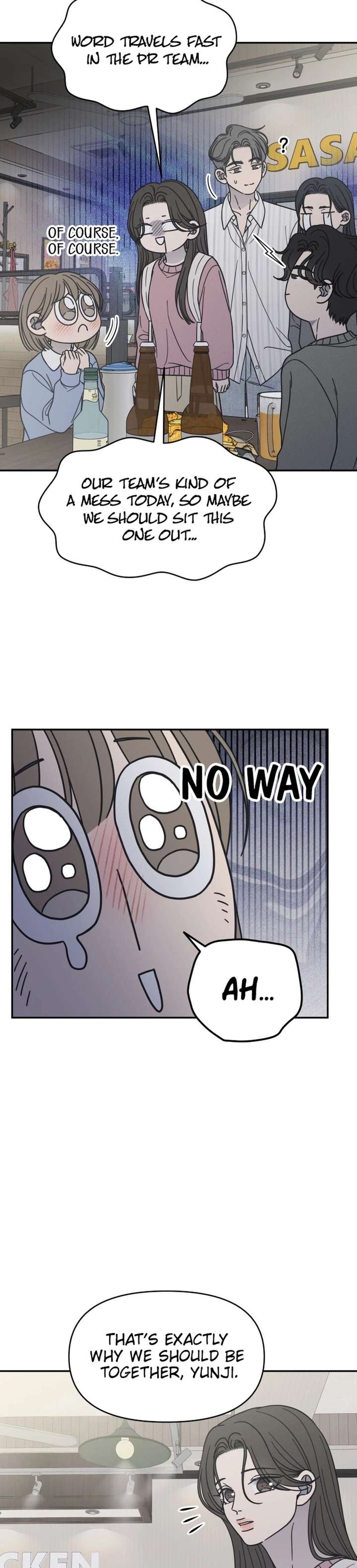 No Dating Allowed In The Office Chapter 80 - Page 4