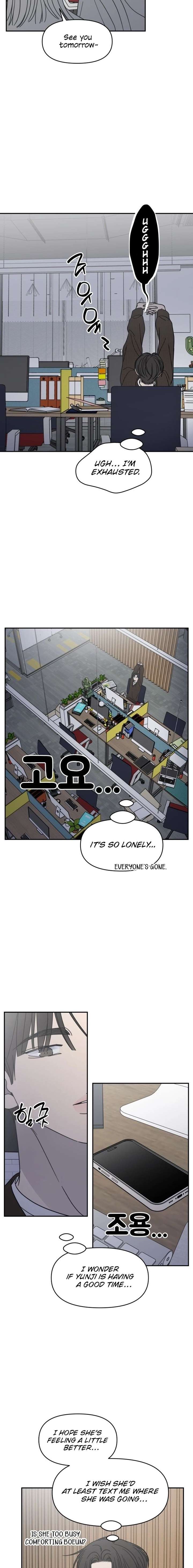 No Dating Allowed In The Office Chapter 80 - Page 7