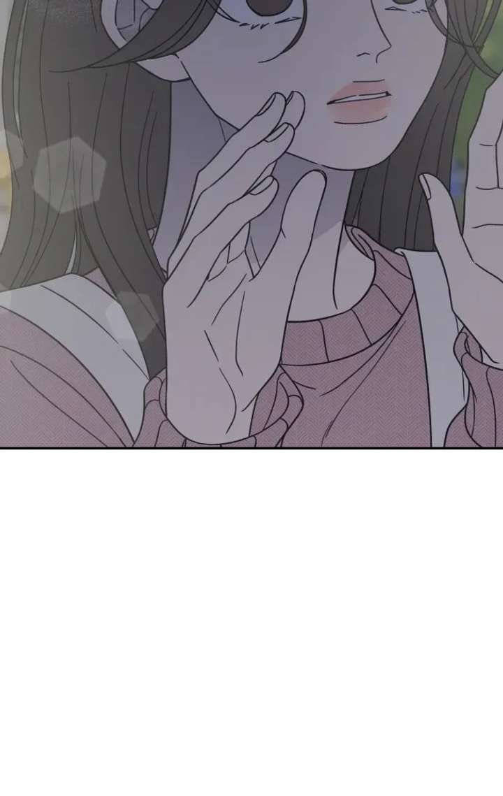 No Dating Allowed In The Office Chapter 81 - Page 13