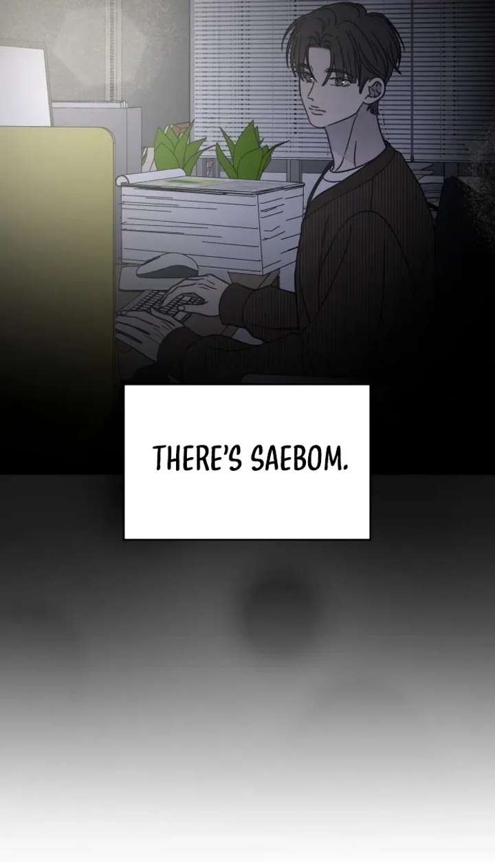 No Dating Allowed In The Office Chapter 81 - Page 22