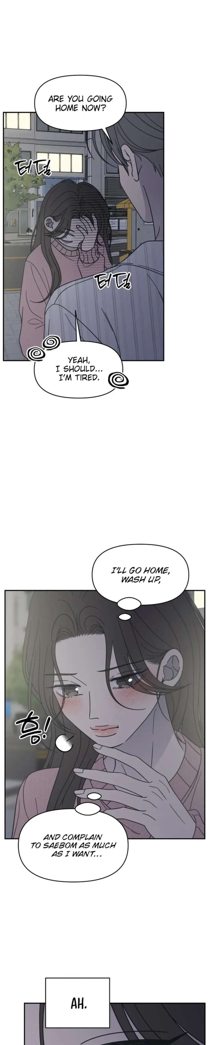 No Dating Allowed In The Office Chapter 81 - Page 3