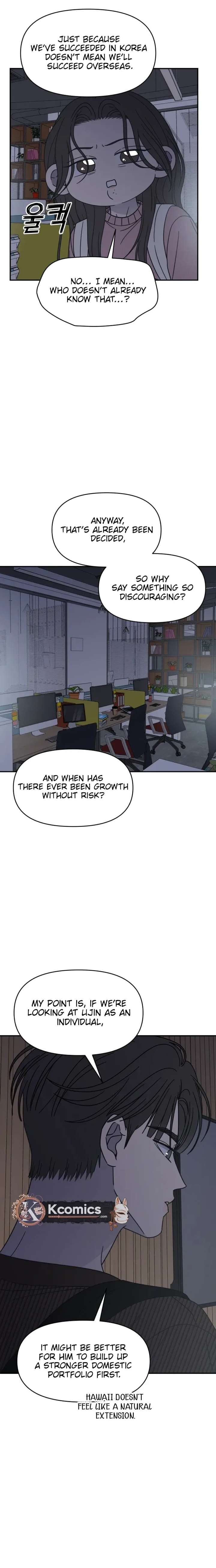 No Dating Allowed In The Office Chapter 81 - Page 33