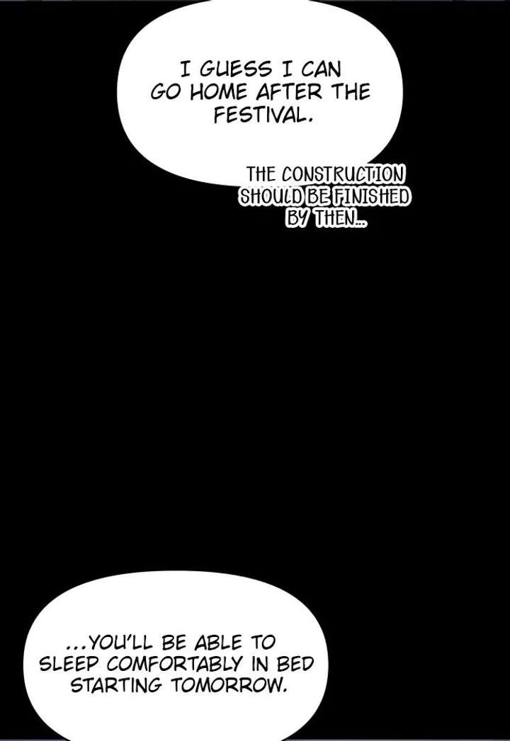 No Dating Allowed In The Office Chapter 82 - Page 13