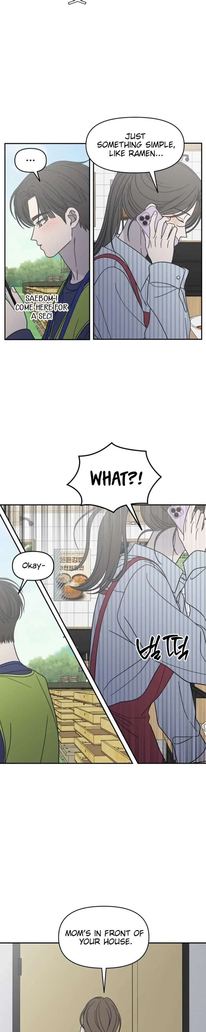 No Dating Allowed In The Office Chapter 82 - Page 31