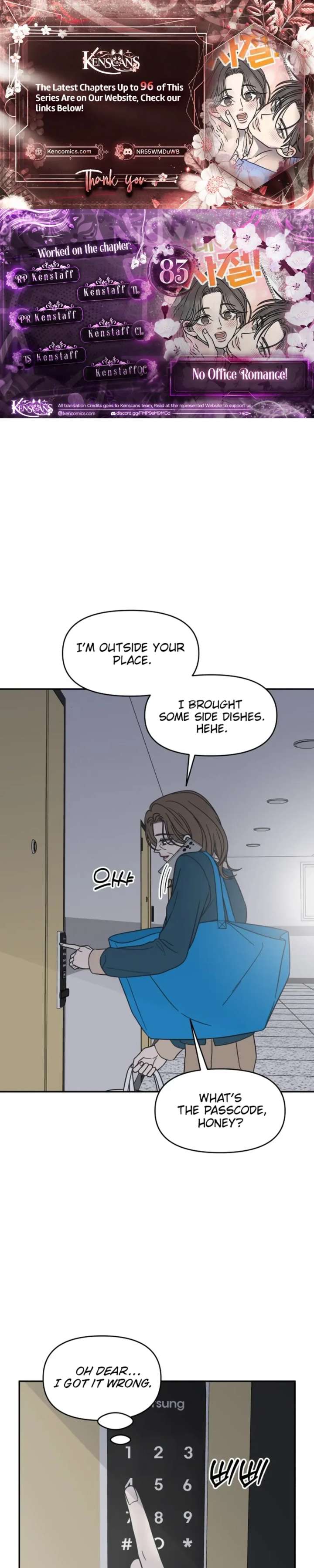 No Dating Allowed In The Office Chapter 83 - Page 1